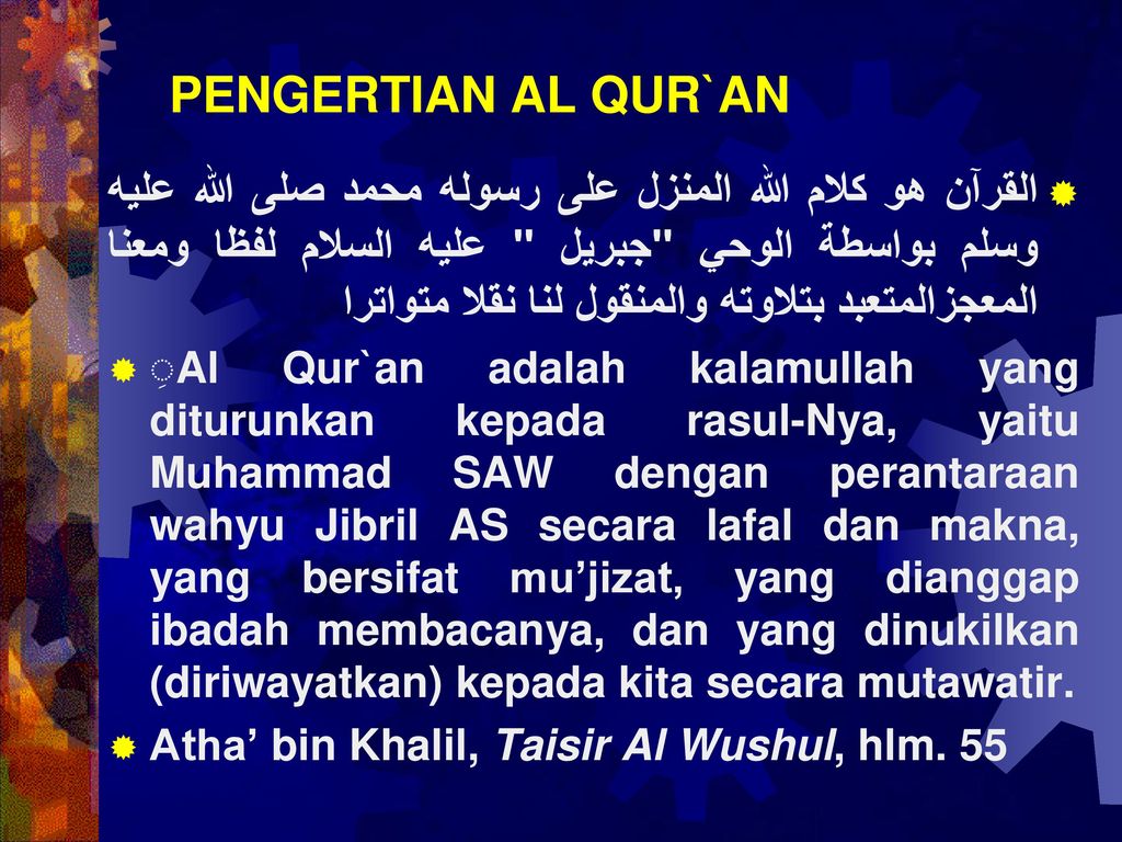 Pengertian Al Quran Dan Hadis – Ilmu